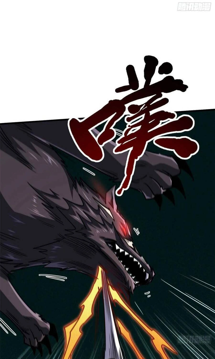 Siêu Cấp Thần Cơ Nhân Chapter 124 - 5