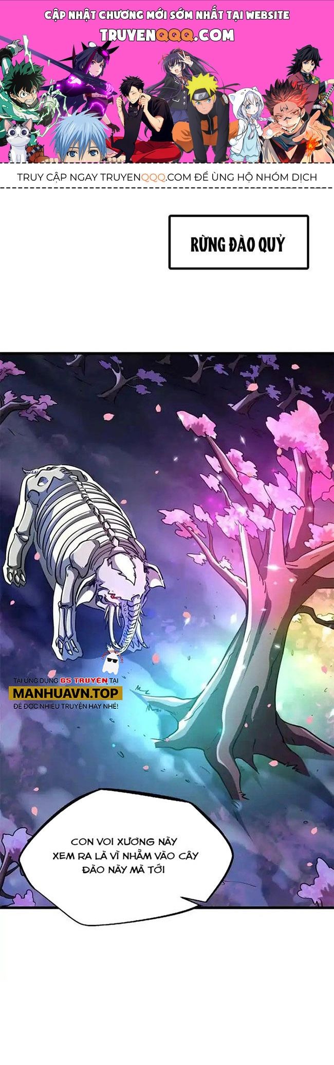 Siêu Cấp Thần Cơ Nhân Chapter 230 - 1