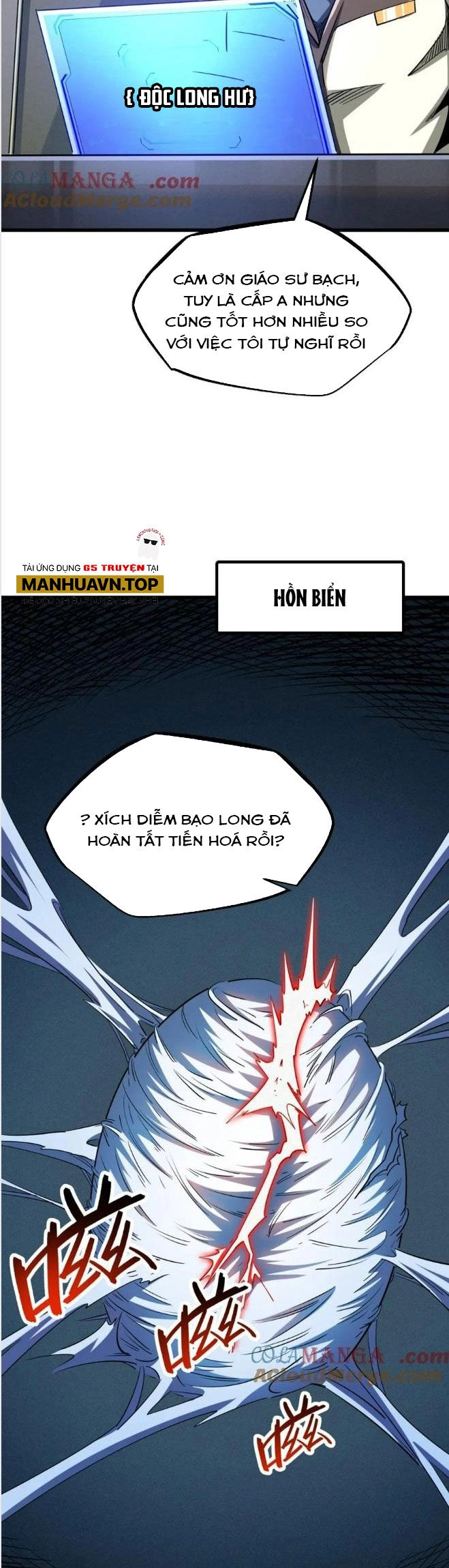 Siêu Cấp Thần Cơ Nhân Chapter 231 - 5