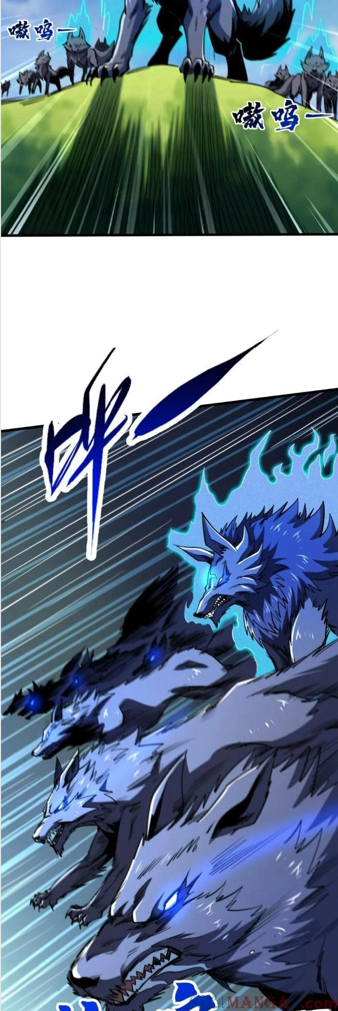 Siêu Cấp Thần Cơ Nhân Chapter 231 - 24