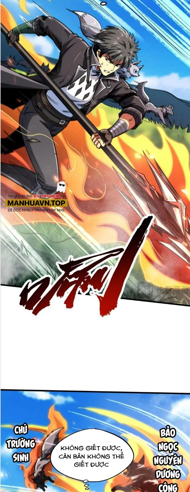 Siêu Cấp Thần Cơ Nhân Chapter 231 - 30