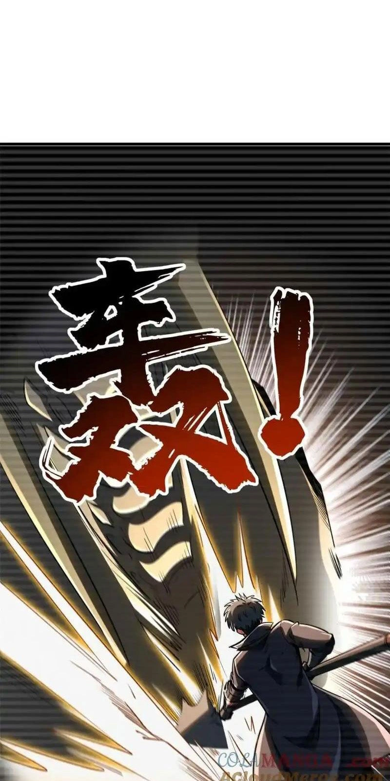 Siêu Cấp Thần Cơ Nhân Chapter 234 - 30