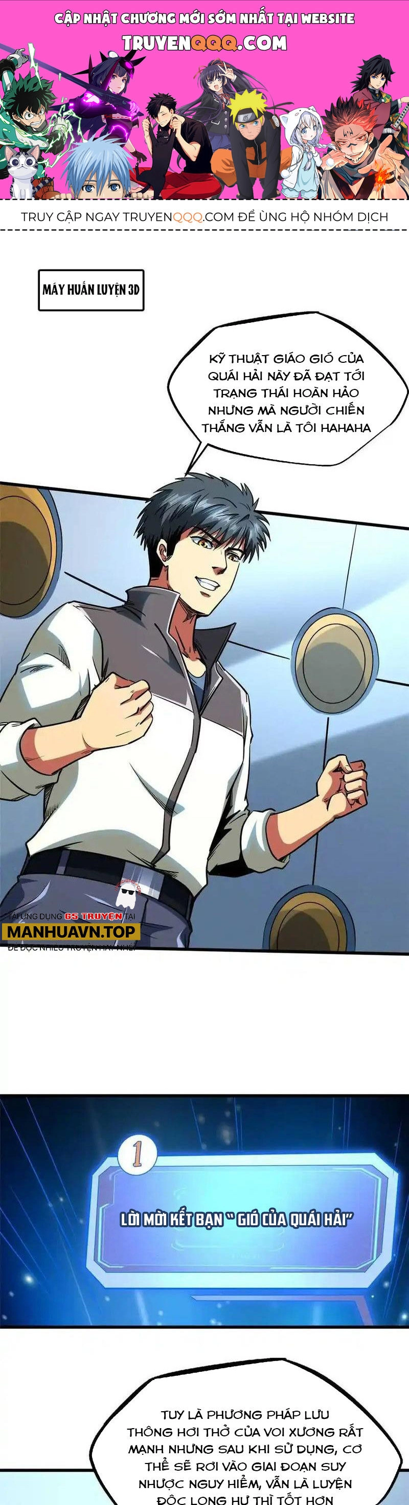 Siêu Cấp Thần Cơ Nhân Chapter 235 - 1