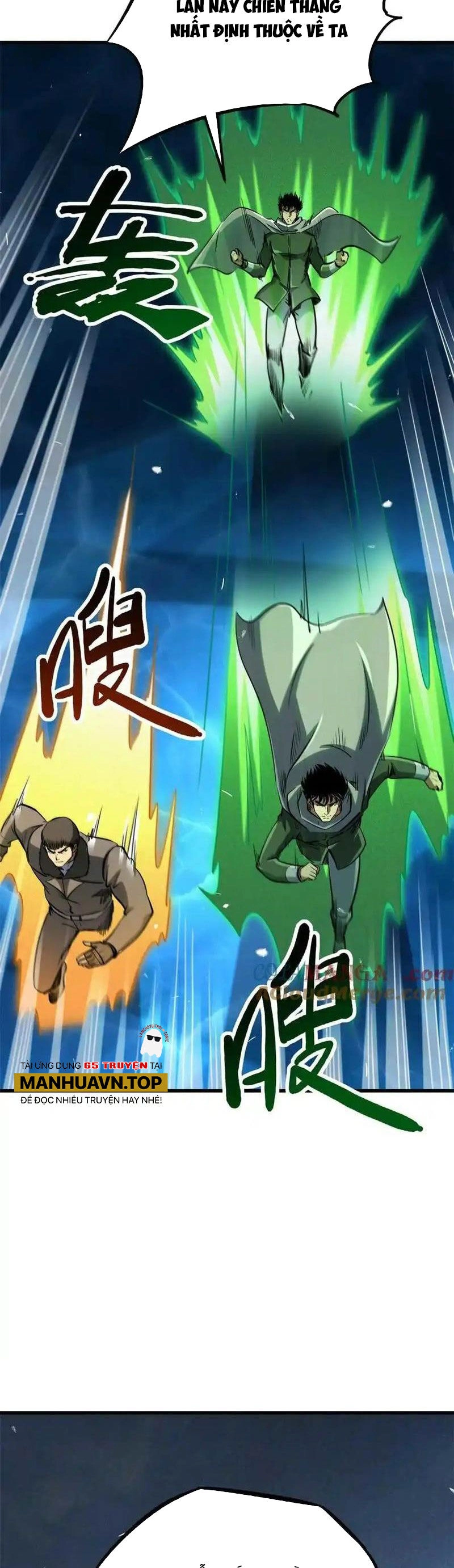 Siêu Cấp Thần Cơ Nhân Chapter 235 - 16