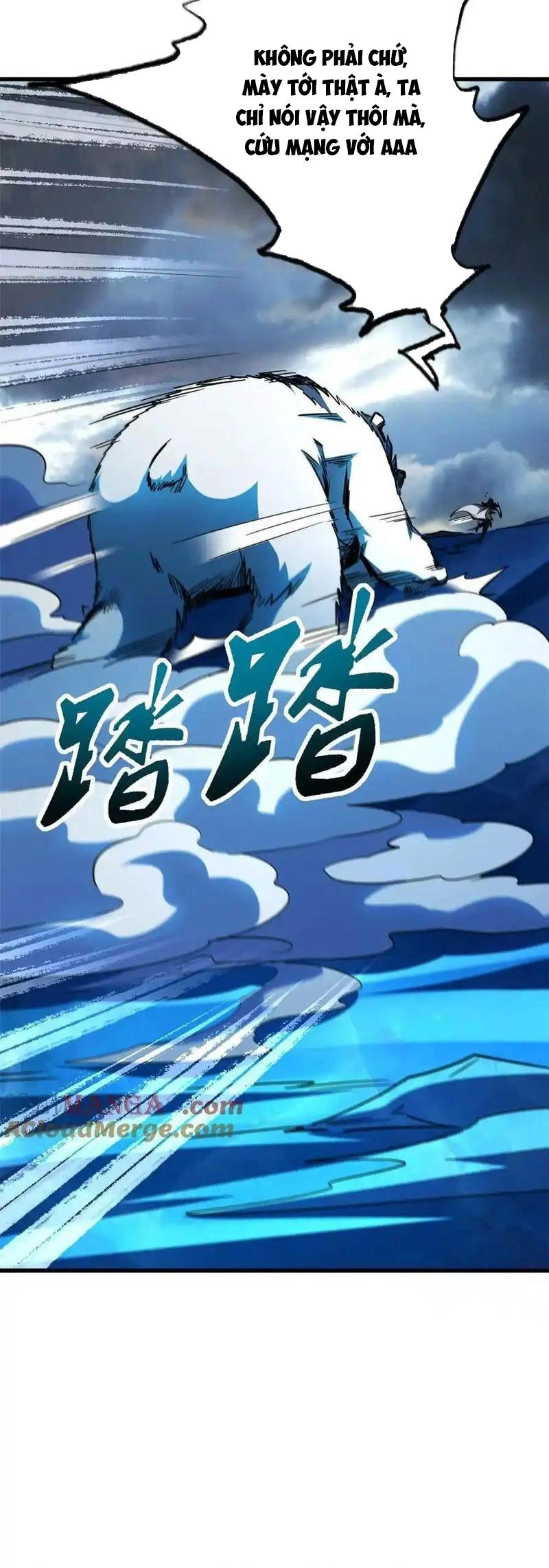 Siêu Cấp Thần Cơ Nhân Chapter 237 - 4