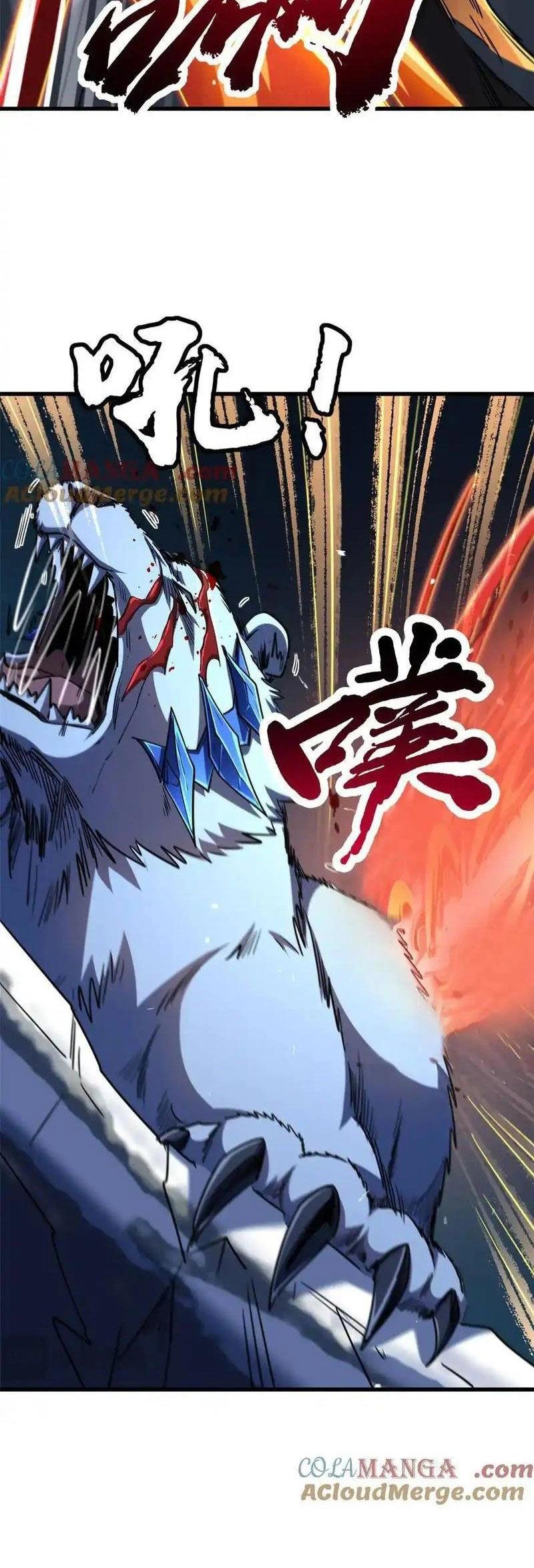 Siêu Cấp Thần Cơ Nhân Chapter 237 - 32