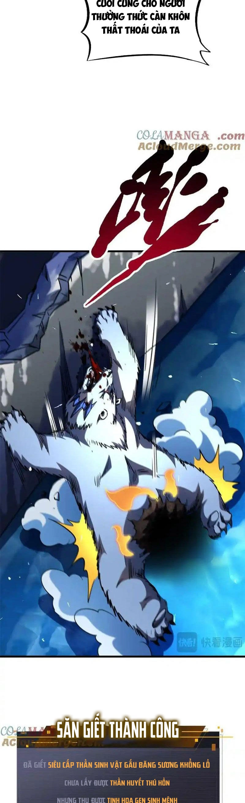 Siêu Cấp Thần Cơ Nhân Chapter 237 - 36