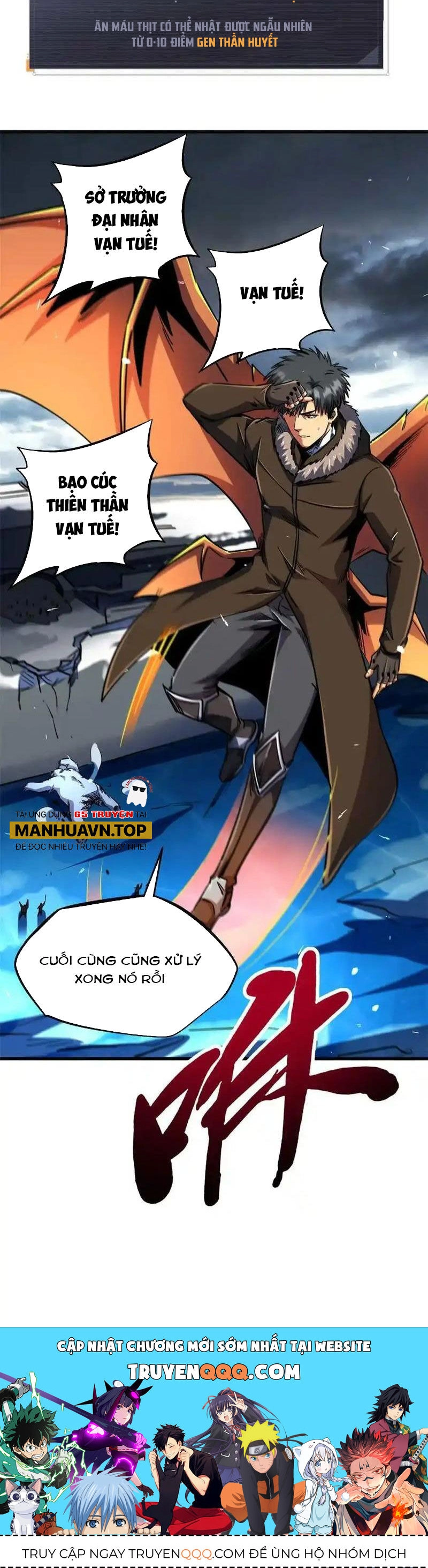 Siêu Cấp Thần Cơ Nhân Chapter 237 - 37