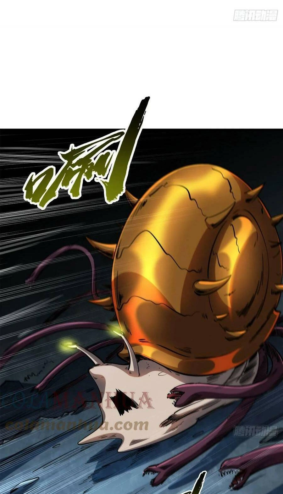 Siêu Cấp Thần Cơ Nhân Chapter 127 - 22