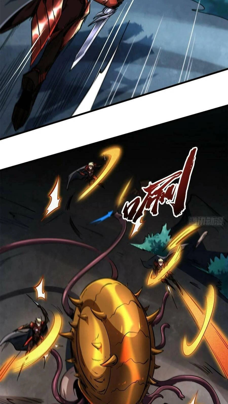 Siêu Cấp Thần Cơ Nhân Chapter 127 - 24