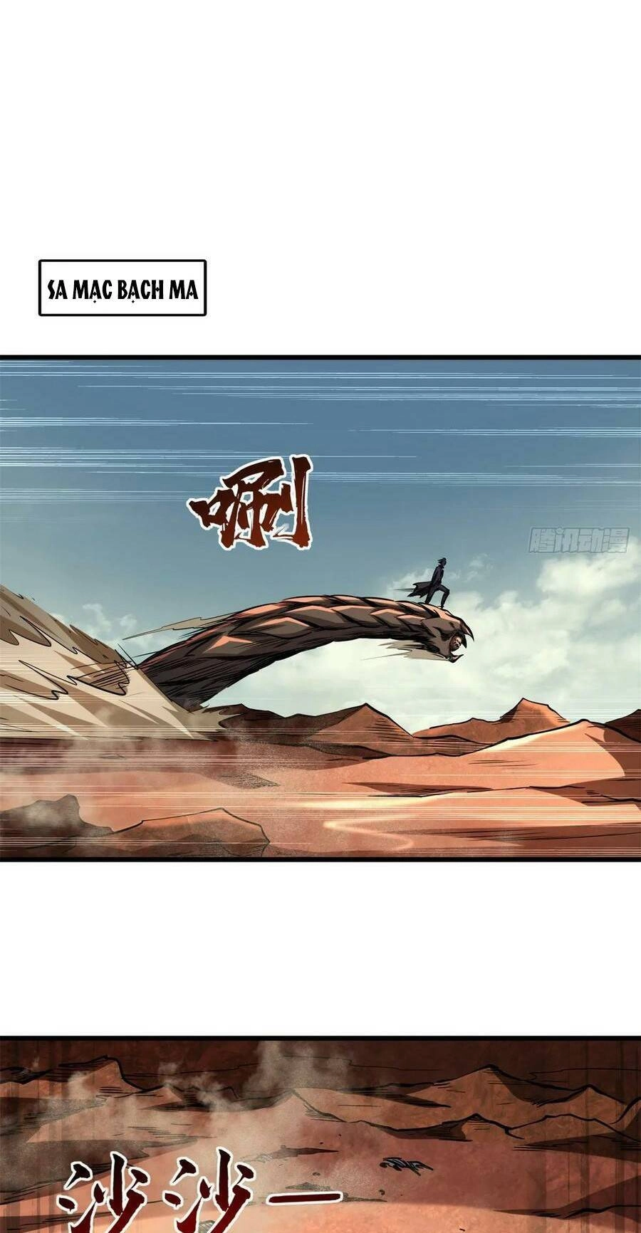 Siêu Cấp Thần Cơ Nhân Chapter 128 - 19