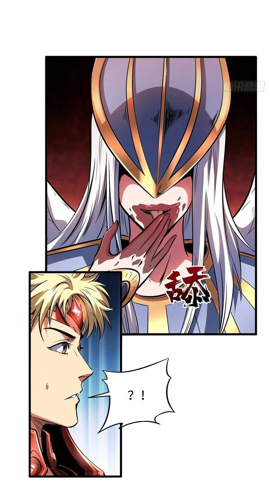 Siêu Cấp Thần Cơ Nhân Chapter 130 - 6