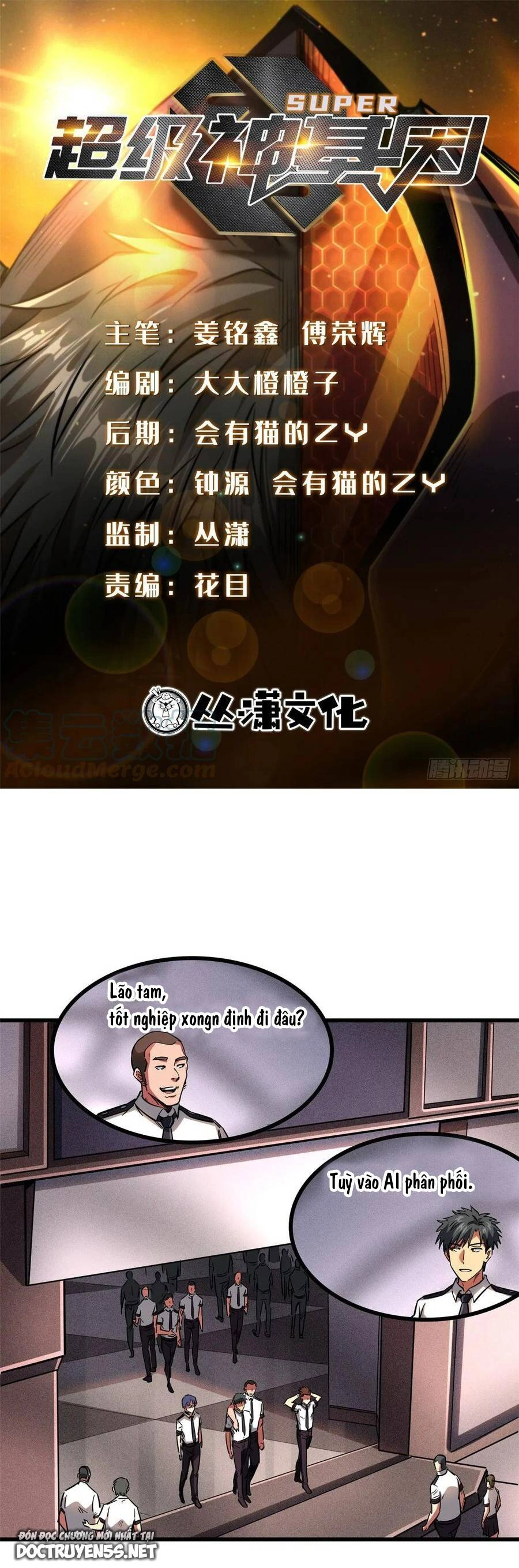 Siêu Cấp Thần Cơ Nhân Chapter 132 - 1