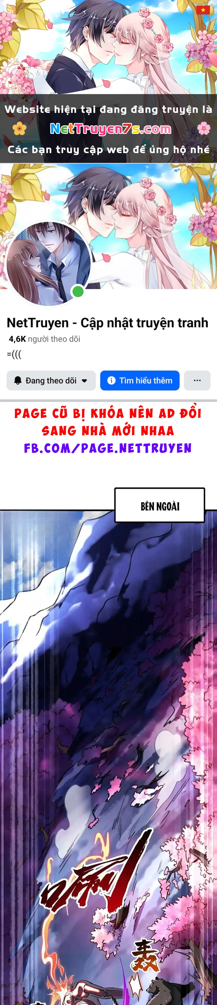 Siêu Cấp Thần Cơ Nhân Chapter 241 - 1