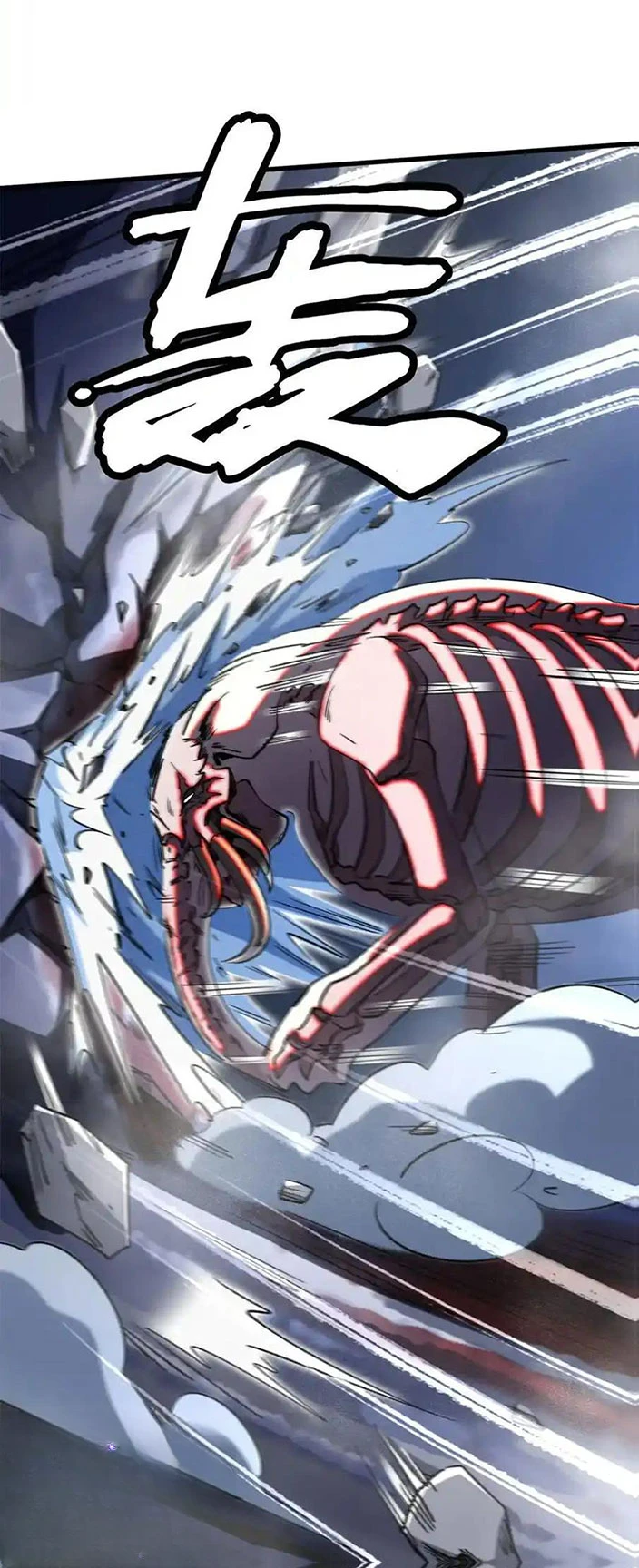 Siêu Cấp Thần Cơ Nhân Chapter 241 - 13