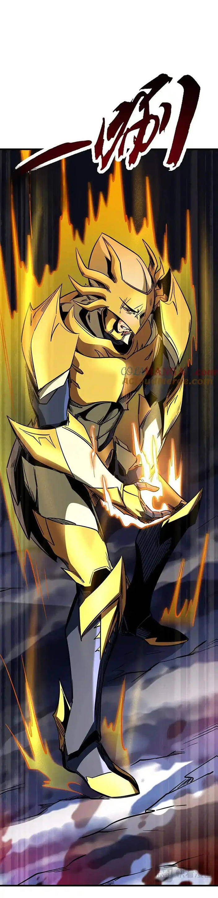 Siêu Cấp Thần Cơ Nhân Chapter 241 - 24