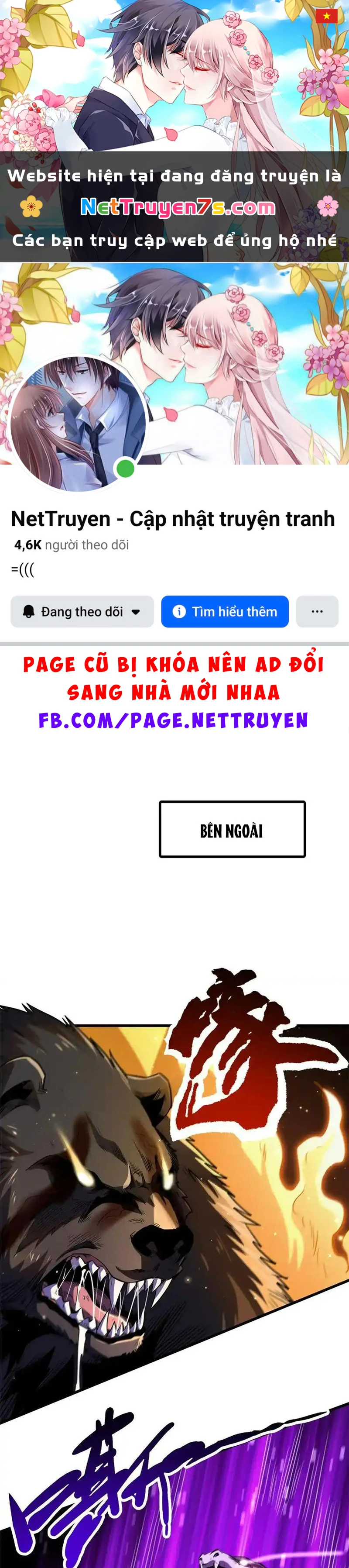 Siêu Cấp Thần Cơ Nhân Chapter 242 - 1