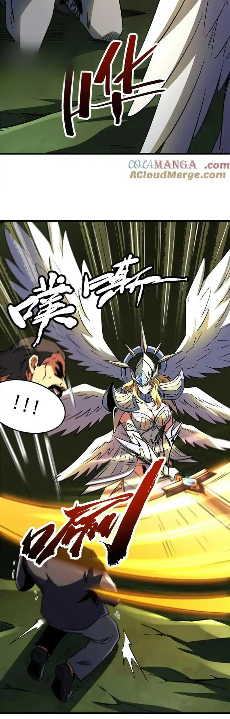 Siêu Cấp Thần Cơ Nhân Chapter 243 - 26