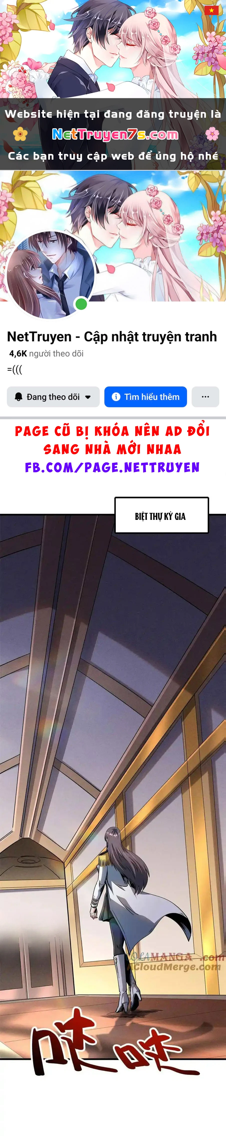 Siêu Cấp Thần Cơ Nhân Chapter 244 - 1