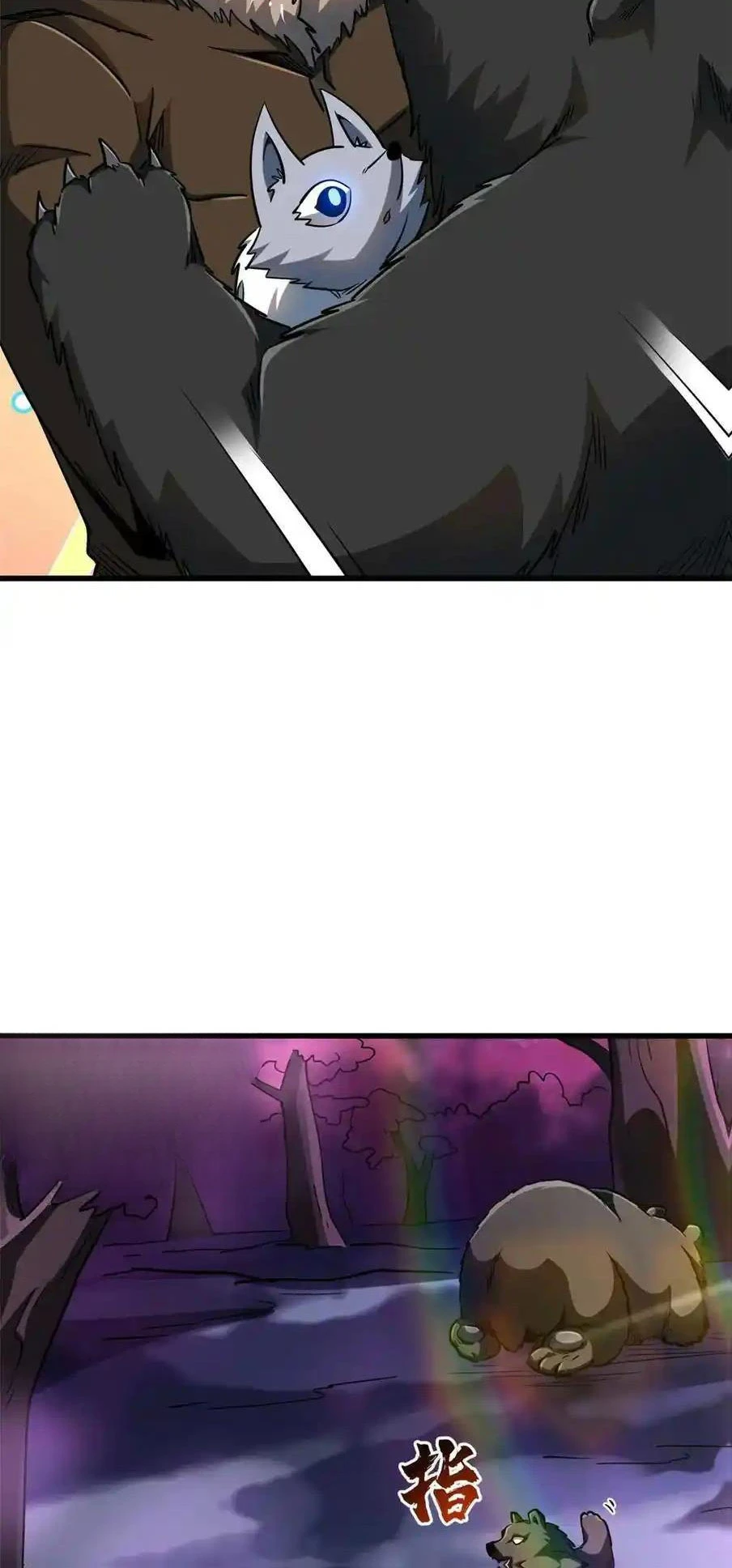 Siêu Cấp Thần Cơ Nhân Chapter 244 - 25