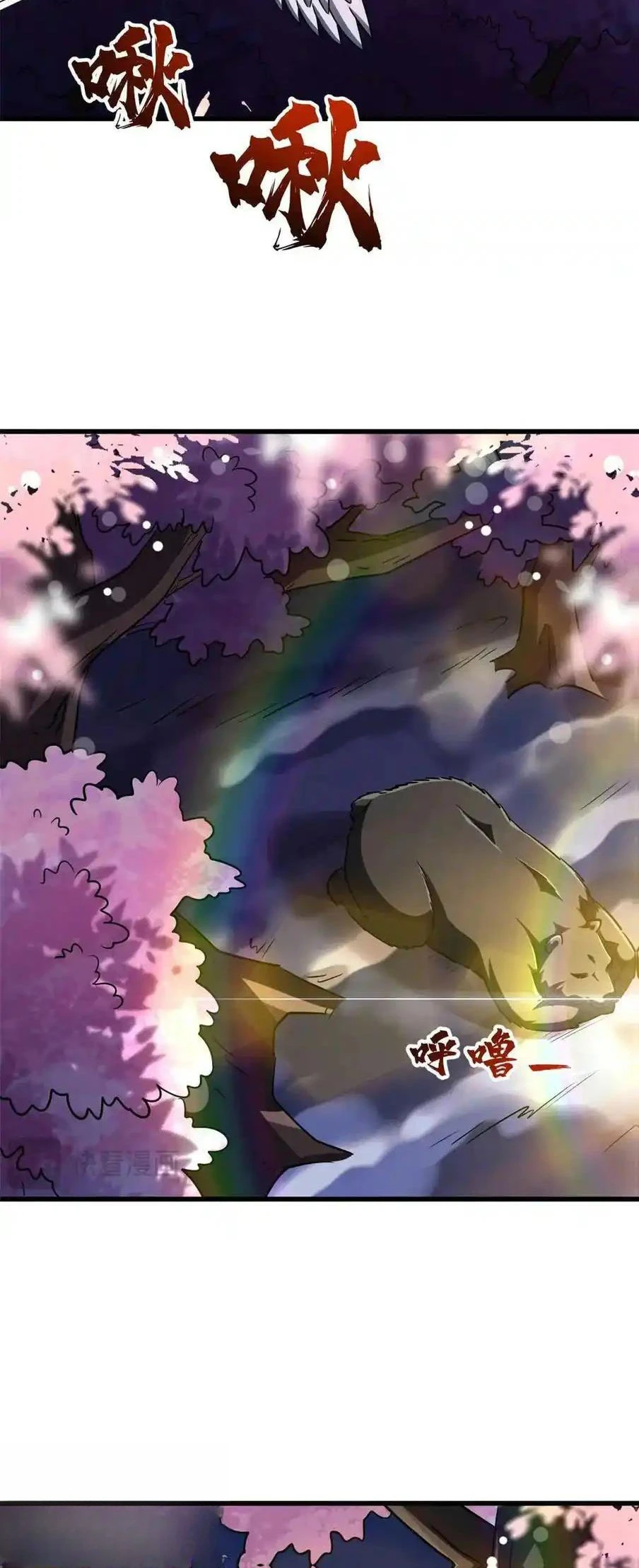 Siêu Cấp Thần Cơ Nhân Chapter 244 - 31