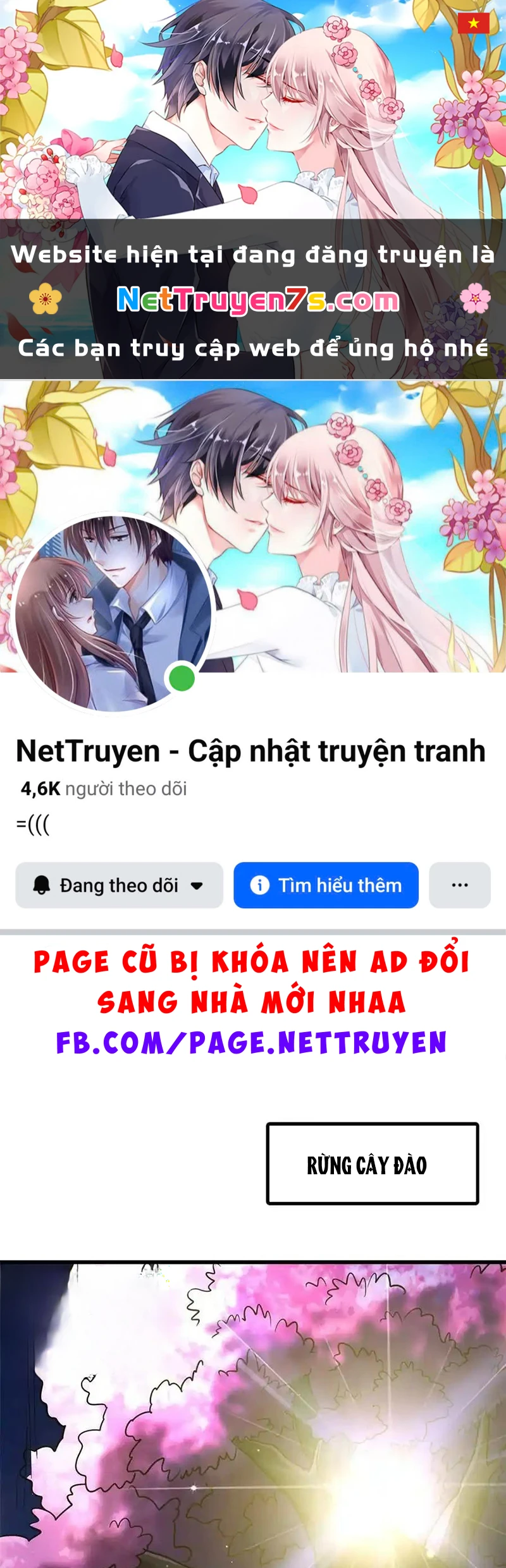 Siêu Cấp Thần Cơ Nhân Chapter 245 - 1