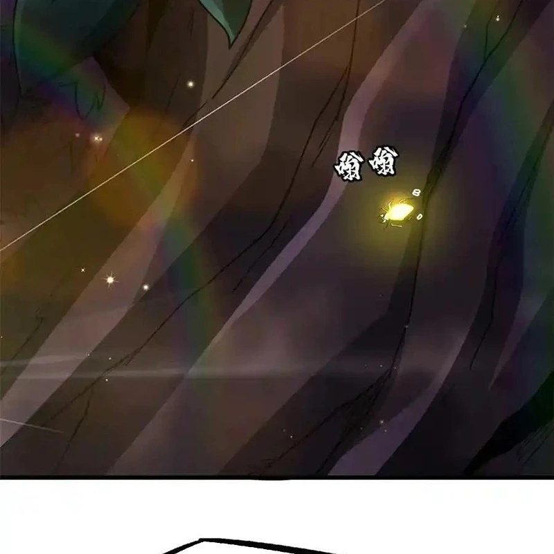 Siêu Cấp Thần Cơ Nhân Chapter 245 - 6