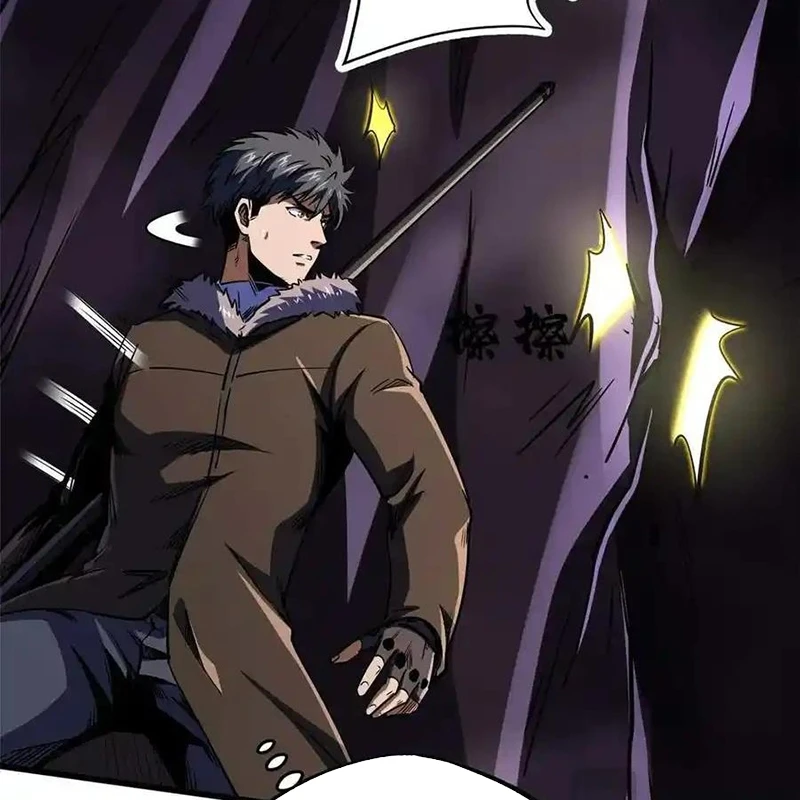 Siêu Cấp Thần Cơ Nhân Chapter 245 - 54