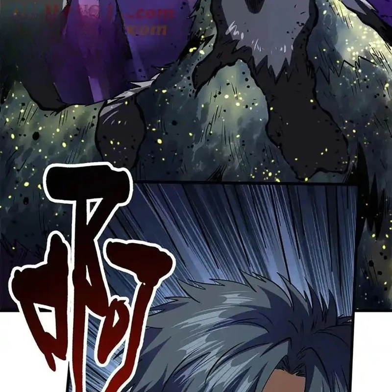 Siêu Cấp Thần Cơ Nhân Chapter 245 - 103