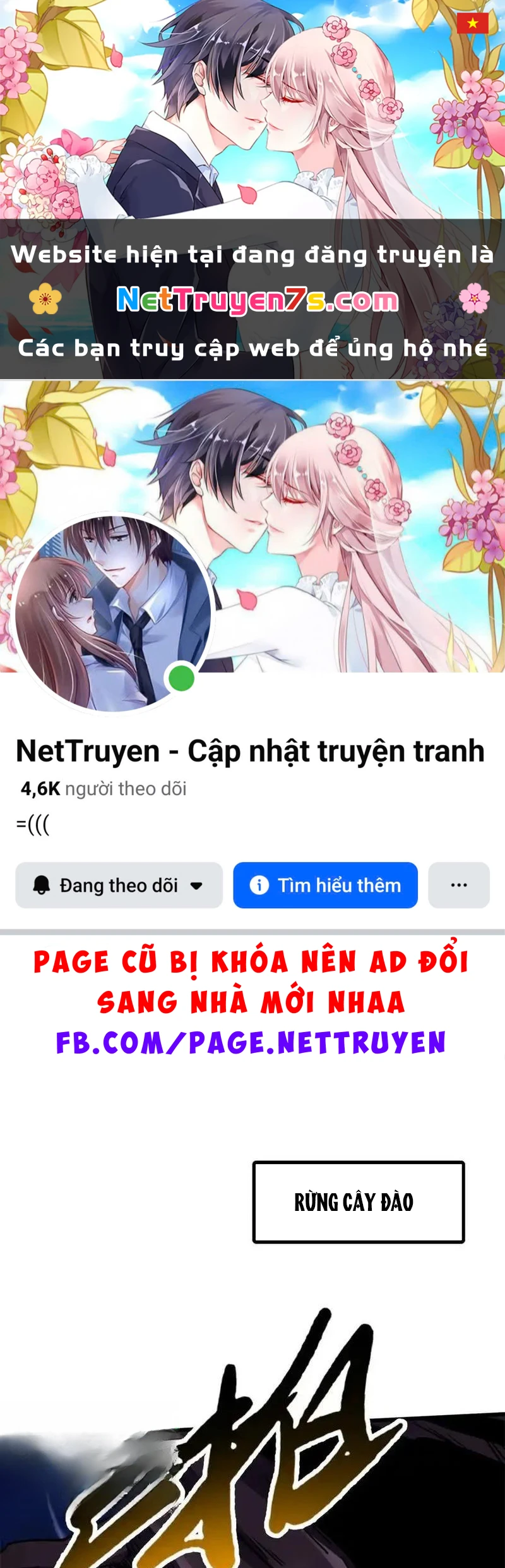 Siêu Cấp Thần Cơ Nhân Chapter 246 - 1
