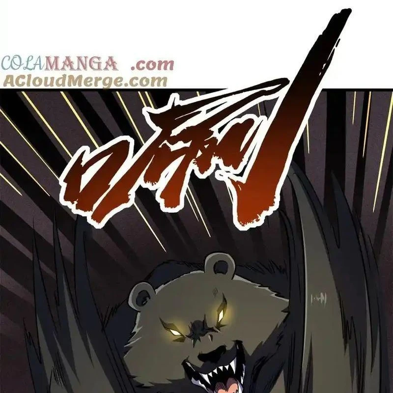 Siêu Cấp Thần Cơ Nhân Chapter 246 - 5