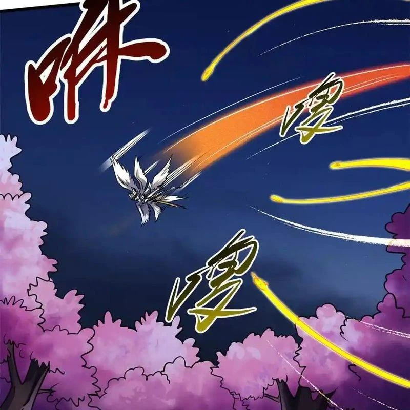 Siêu Cấp Thần Cơ Nhân Chapter 246 - 45