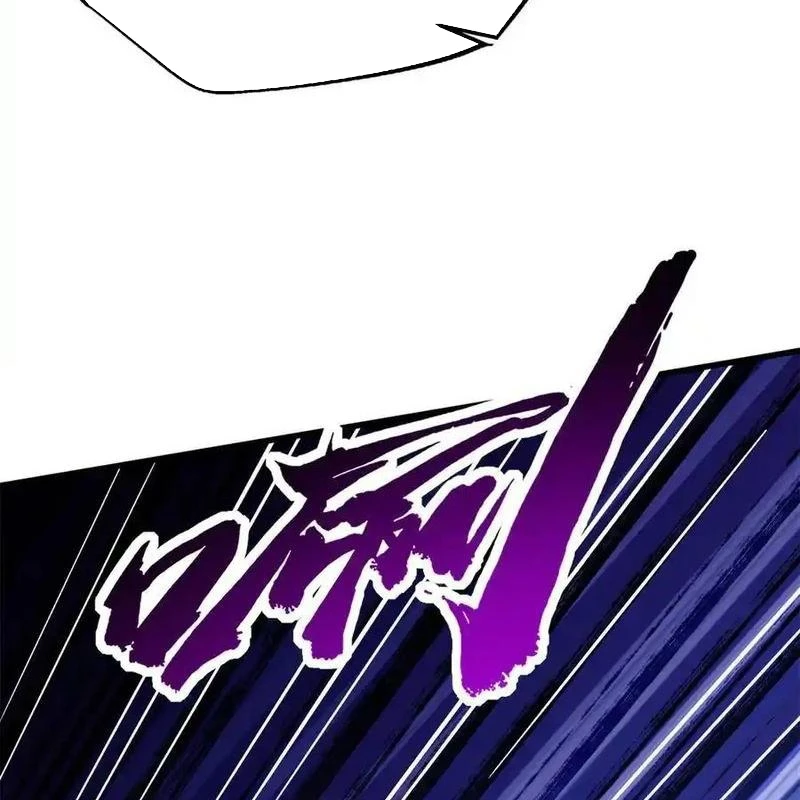 Siêu Cấp Thần Cơ Nhân Chapter 246 - 53