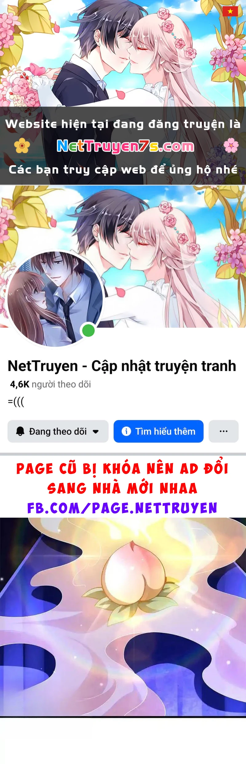 Siêu Cấp Thần Cơ Nhân Chapter 247 - 1
