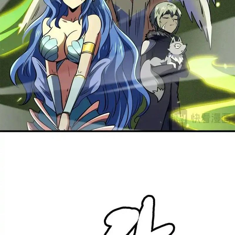 Siêu Cấp Thần Cơ Nhân Chapter 247 - 37