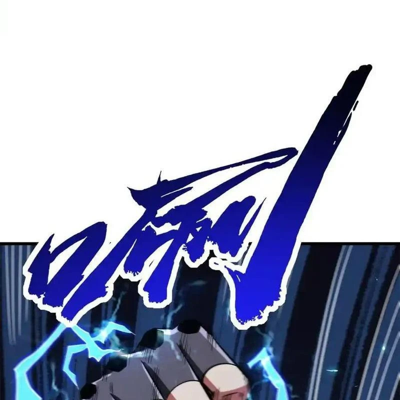 Siêu Cấp Thần Cơ Nhân Chapter 247 - 49