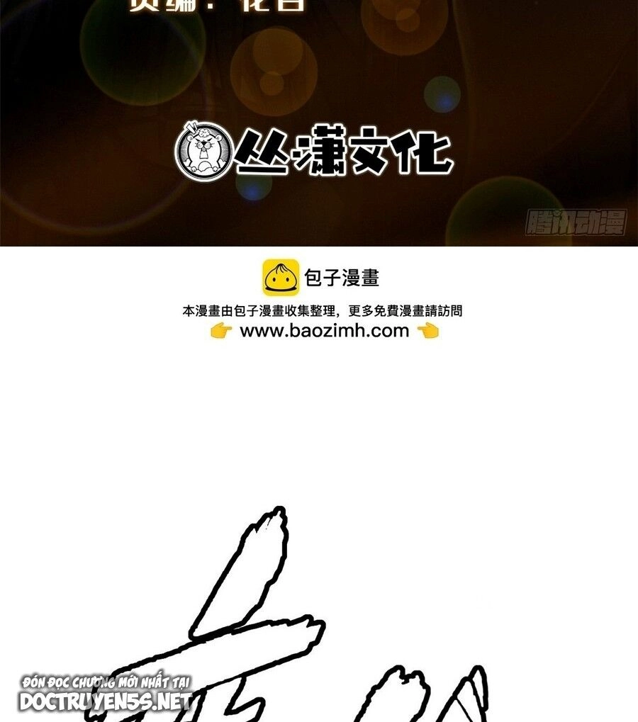 Siêu Cấp Thần Cơ Nhân Chapter 142 - 2