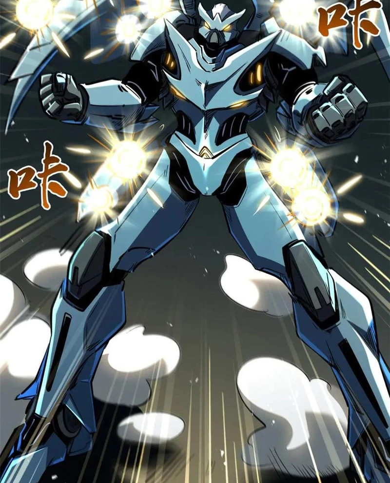 Siêu Cấp Thần Cơ Nhân Chapter 349 - 58