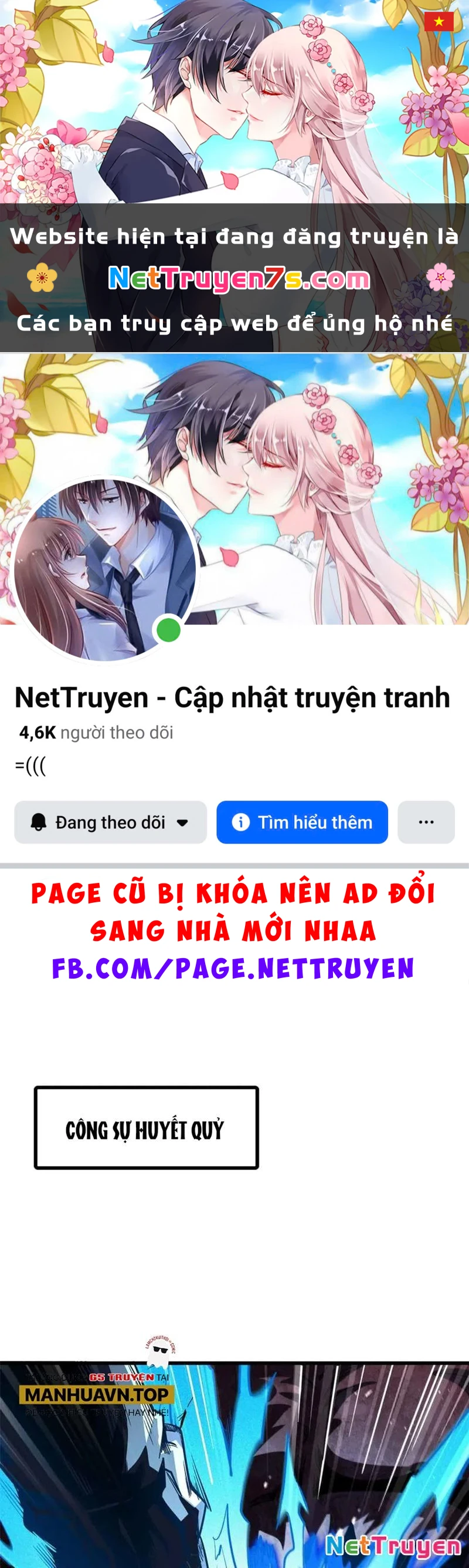 Siêu Cấp Thần Cơ Nhân Chapter 352 - 1