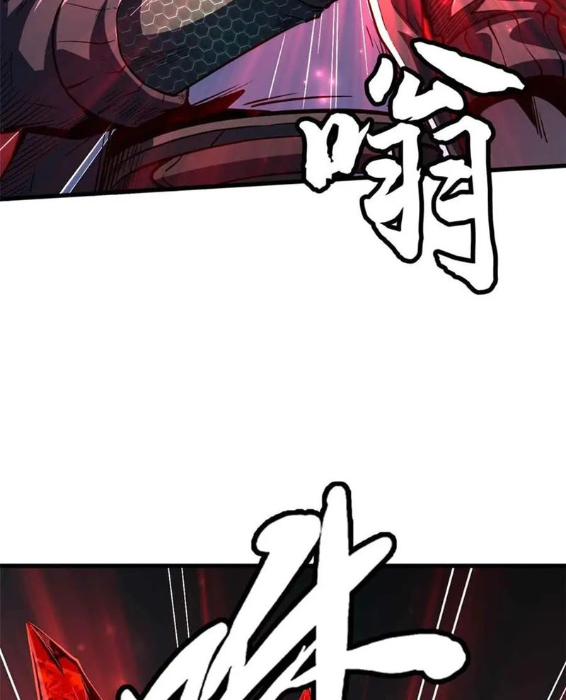 Siêu Cấp Thần Cơ Nhân Chapter 352 - 18