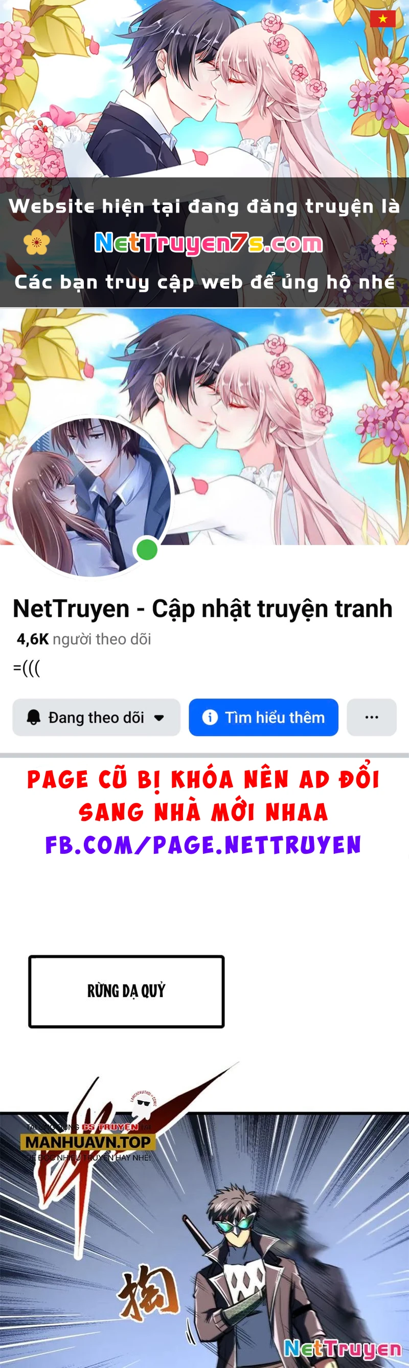 Siêu Cấp Thần Cơ Nhân Chapter 358 - 1