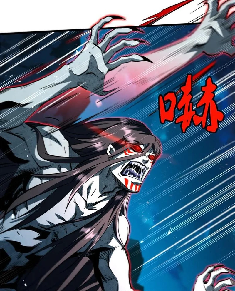 Siêu Cấp Thần Cơ Nhân Chapter 358 - 15