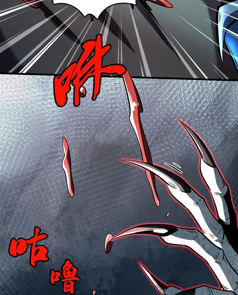 Siêu Cấp Thần Cơ Nhân Chapter 358 - 19