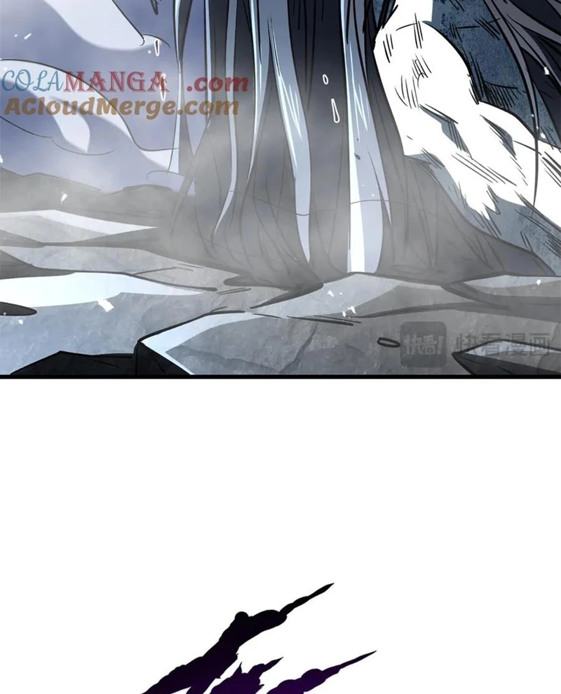 Siêu Cấp Thần Cơ Nhân Chapter 358 - 53