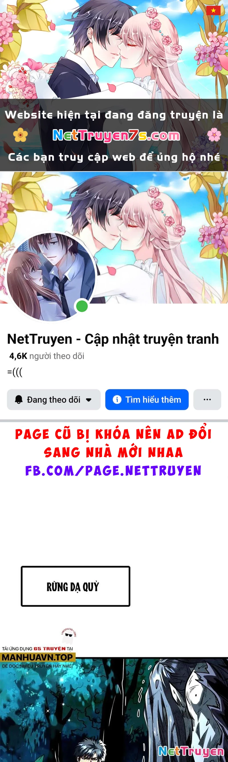 Siêu Cấp Thần Cơ Nhân Chapter 359 - 1