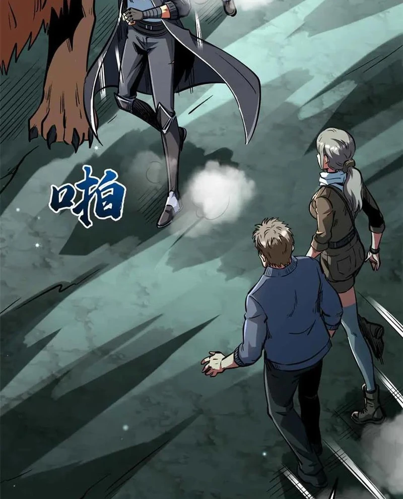 Siêu Cấp Thần Cơ Nhân Chapter 359 - 47