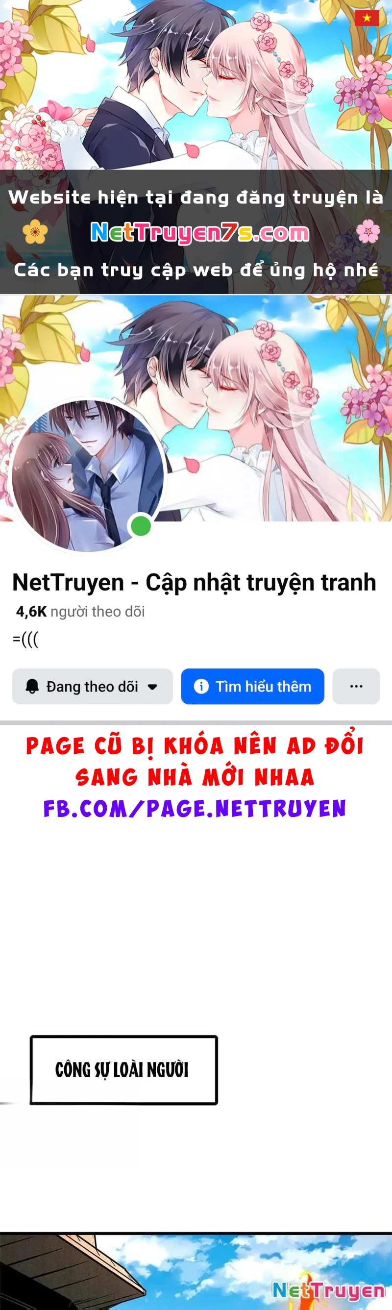 Siêu Cấp Thần Cơ Nhân Chapter 360 - 1
