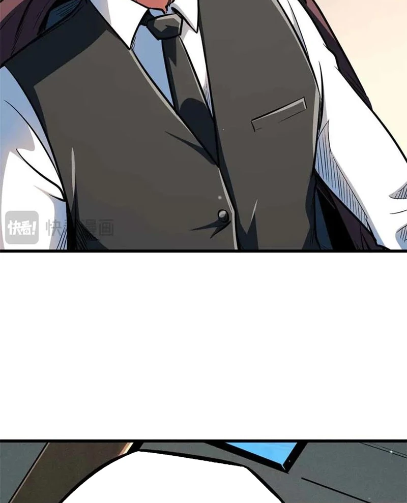 Siêu Cấp Thần Cơ Nhân Chapter 360 - 22