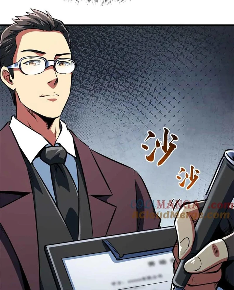 Siêu Cấp Thần Cơ Nhân Chapter 360 - 39