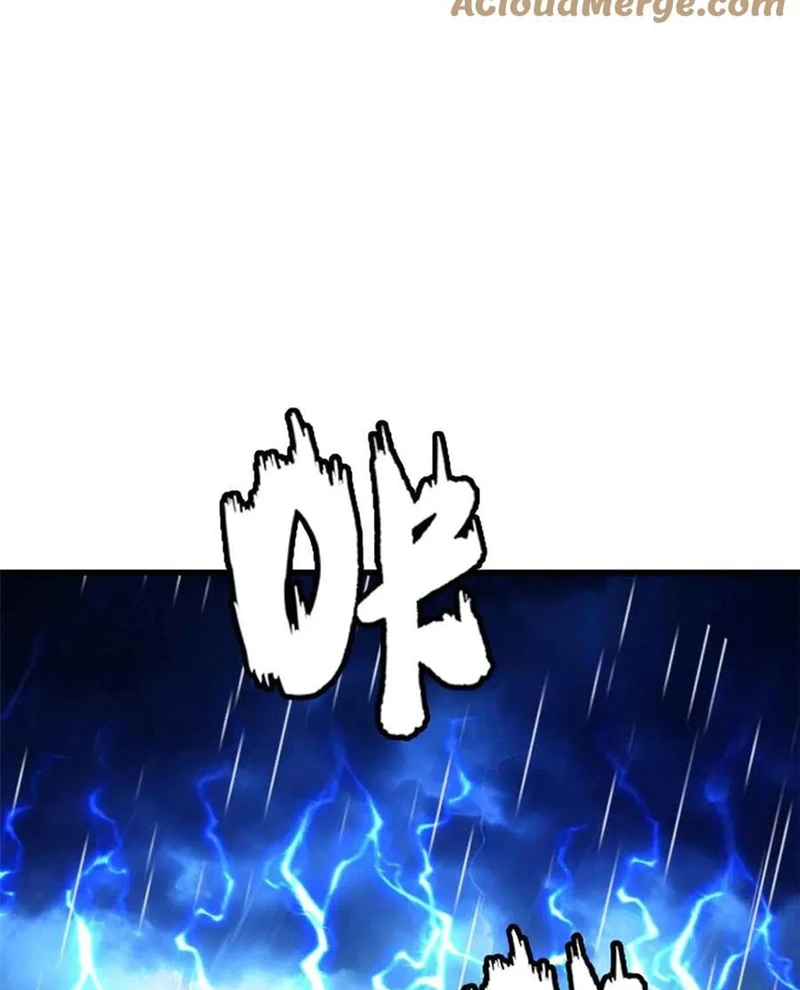 Siêu Cấp Thần Cơ Nhân Chapter 360 - 54